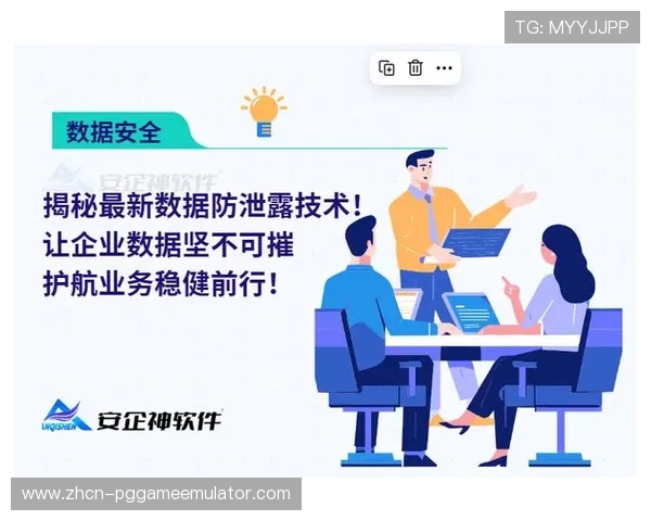 量子加密技术试点测试，敏感数据传输更安全