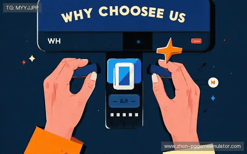 低碳运营体系